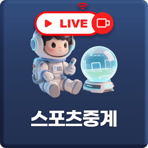 모바일퀵메뉴
